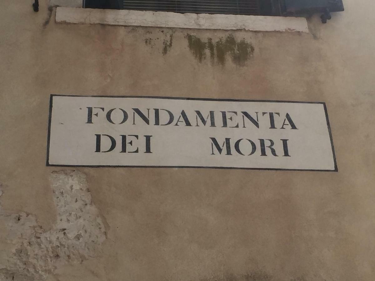 Tintoretto 1 Con Terrazza Sopra Il Tetto, 3 Bagni, 3 Grandi Camere Da Letto, Super Nuovo Венеция Екстериор снимка
